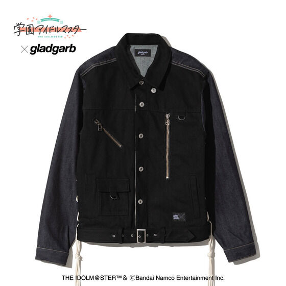 wACh}X^[~gladgarb Luna say maybe Denim JacketiS1j