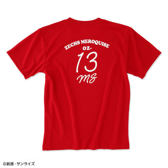 グッズ ZX-GEAR OUT