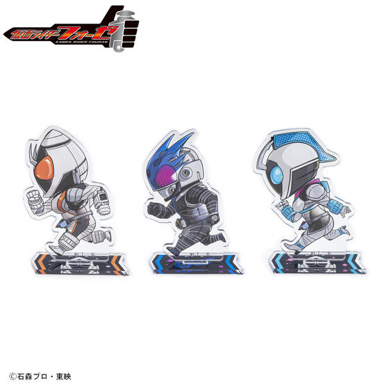 仮面ライダーフォーゼ 9点セット Amazon.co.jp: 仮面ライダーフォーゼ 大集合スイング9 8種