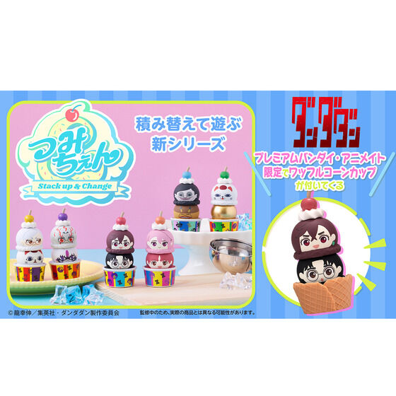 ݂ TVAjw___xybtR[JbvtZbgz