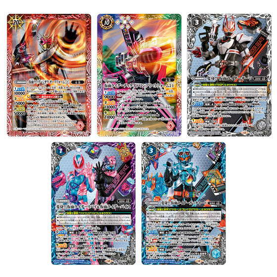 仮面ライダーシリーズ バトスピコラボ デッキ・パーツセット まとめ売り 引退品 バトルスピリッツ コラボスターターセット 仮面ライダー
