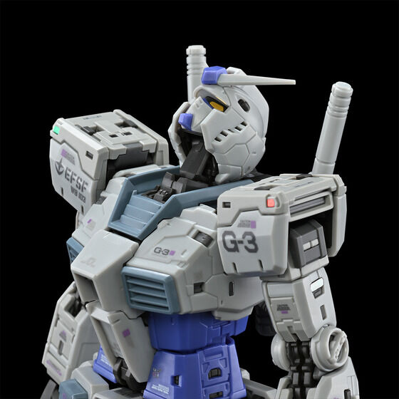 RG 1/144 G-3ガンダム Ver.2.0