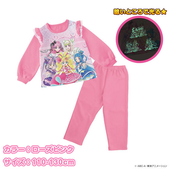 L~ƃAChvLA I_{[jbgpW}