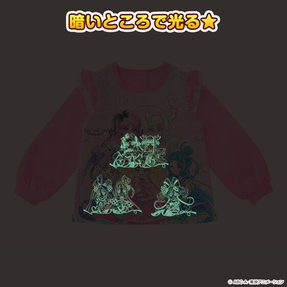 L~ƃAChvLA I_{[jbgpW}