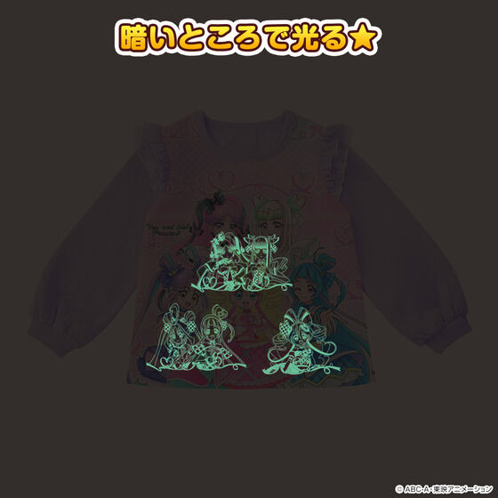 L~ƃAChvLA I_{[jbgpW}