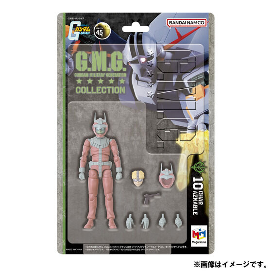 G.M.G. COLLECTION 10 @mK_ WIR VAEAYiu m[}X[cVer.