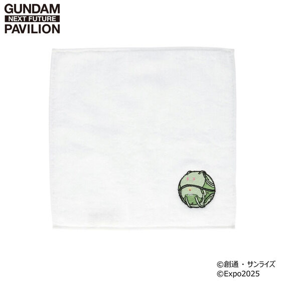 GUNDAM NEXT FUTURE PAVILION ^I ny2025N8z