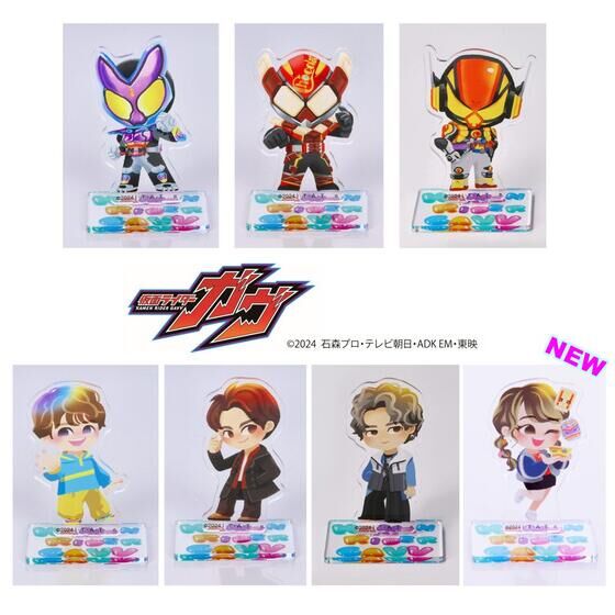 仮面ライダーガヴ デフォルメ アクリルスタンド （全7種