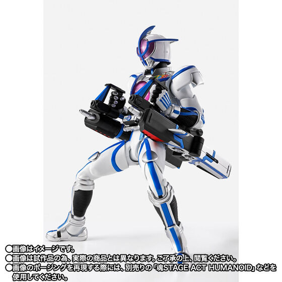 S.H.Figuarts（真骨彫製法） 仮面ライダーサイガ【2次：2026年2
