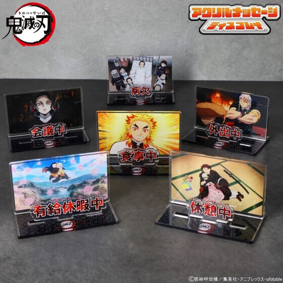 ジャンプ関連作品｜バンダイナムコグループ公式通販サイト