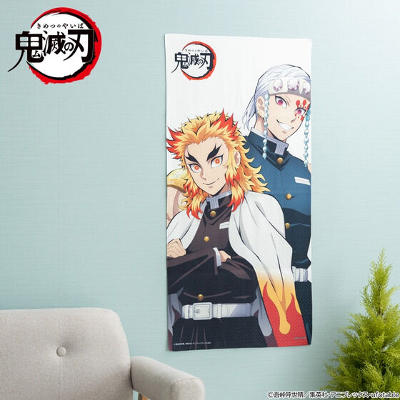 鬼滅の刃　ミニ熊手　日めくりカレンダー　ポートレイトバスタオル　レア 鬼滅の刃 ミニ熊手 日めくりカレンダー ポートレイトバスタオル