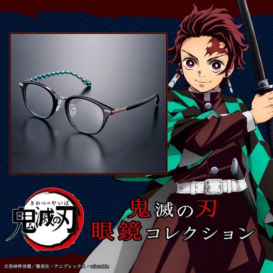 ★【国内正規品・新品】鬼滅の刃　 煉獄杏寿郎モデル PC眼鏡　プレミアムバンダイ 国内正規品・新品】鬼滅の刃 煉獄杏寿郎モデル PC眼鏡 日本製