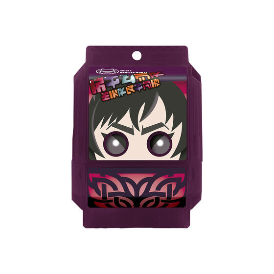 DXC_[S`]EXyVZbg-Xg}bNver.-