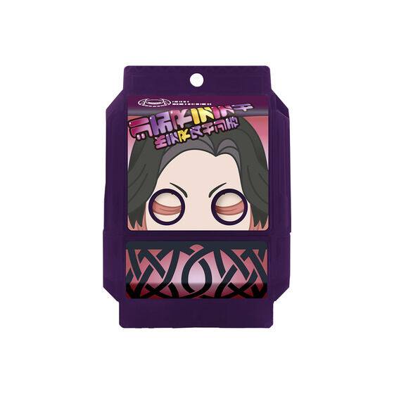 DXC_[S`]EXyVZbg-Xg}bNver.-