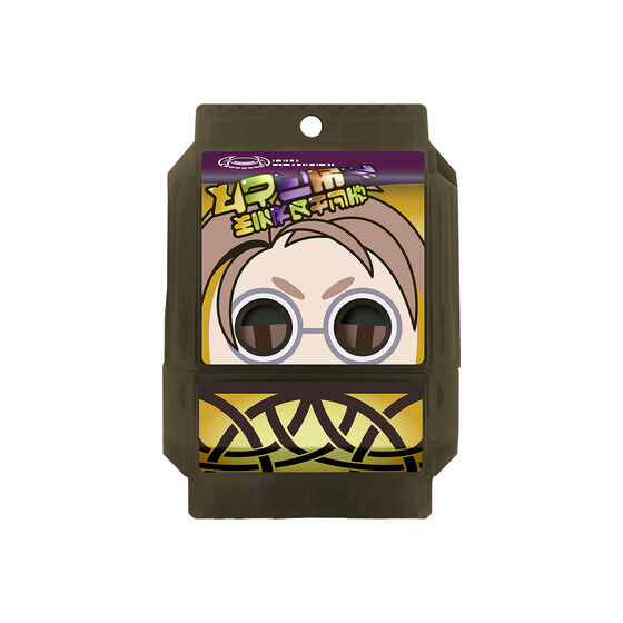 DXC_[S`]EXyVZbg-Xg}bNver.-