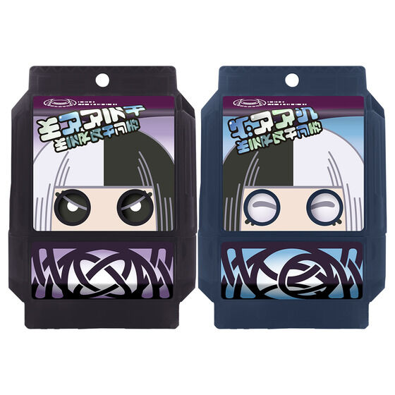 DXC_[S`]EXyVZbg-Xg}bNver.-