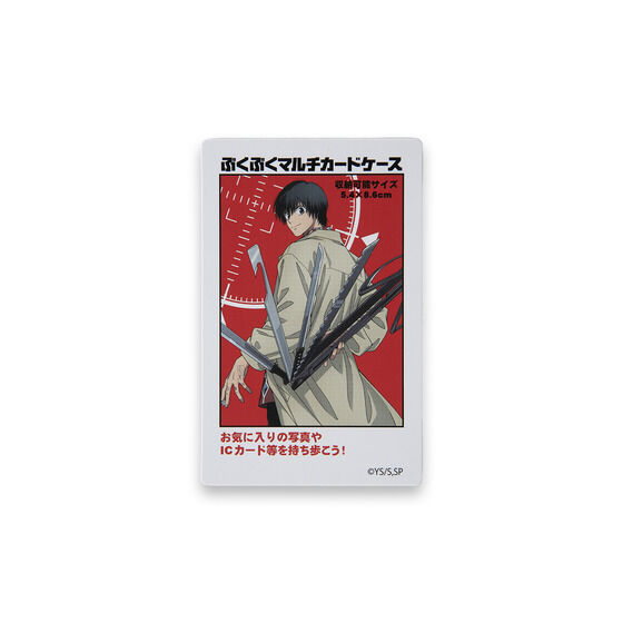 SAKAMOTO DAYS ՂՂ}`J[hP[X