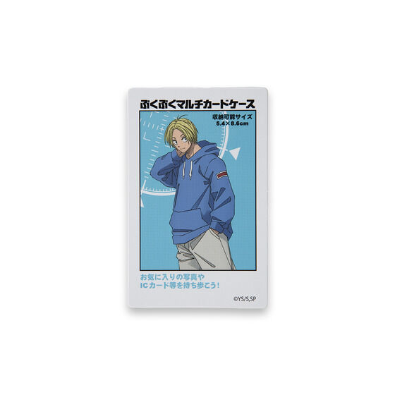 SAKAMOTO DAYS ՂՂ}`J[hP[X