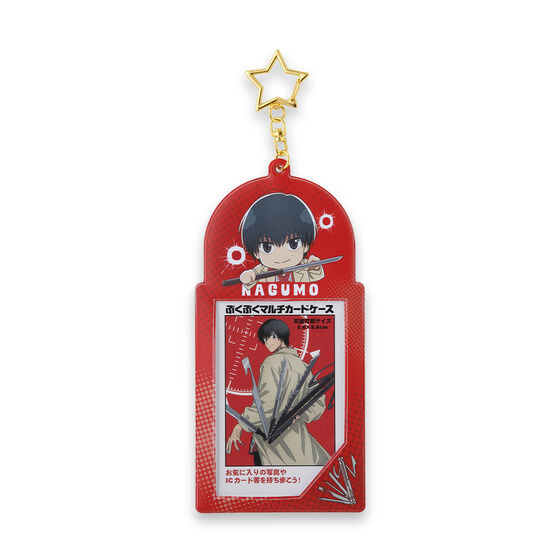 SAKAMOTO DAYS ՂՂ}`J[hP[X