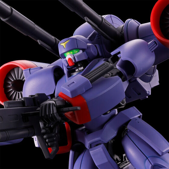 HG 1/144 ドラグナー2 リフター2装備タイプ