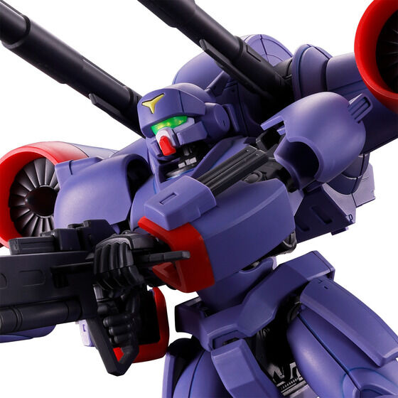 HG 1/144 ドラグナー2 リフター2装備タイプ