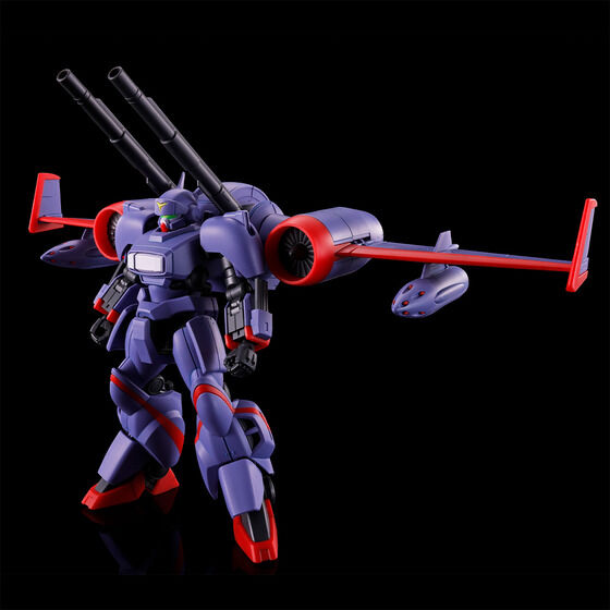 HG 1/144 ドラグナー2 リフター2装備タイプ