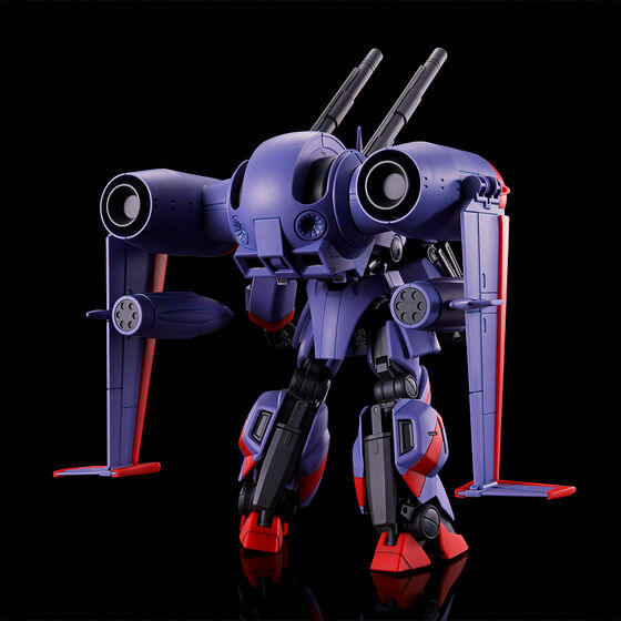 HG 1/144 ドラグナー2 リフター2装備タイプ