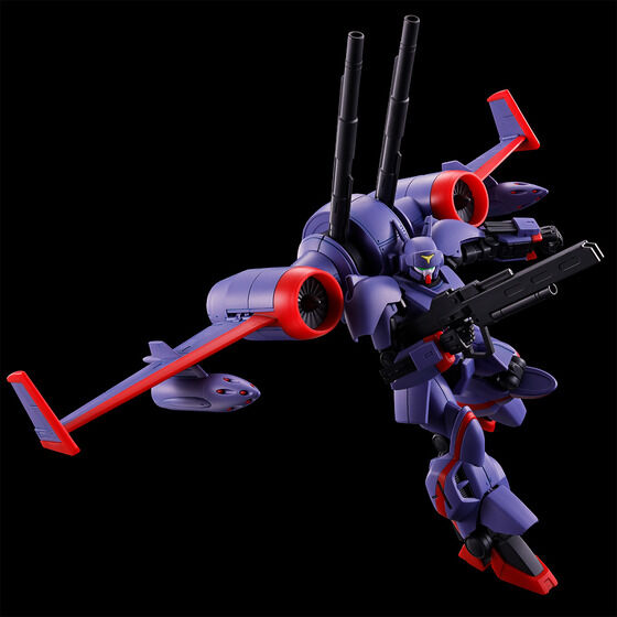HG 1/144 ドラグナー2 リフター2装備タイプ