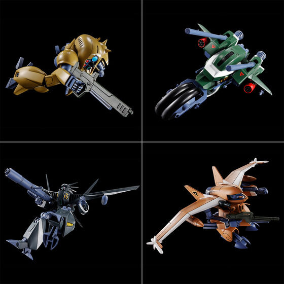 1/144 機甲戦記ドラグナーセット4