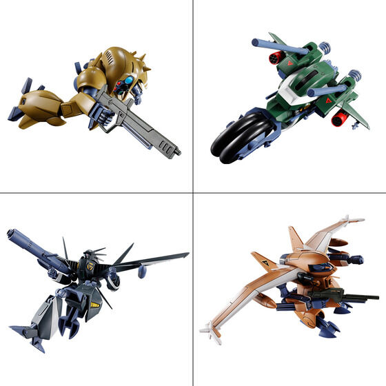1/144 機甲戦記ドラグナーセット4
