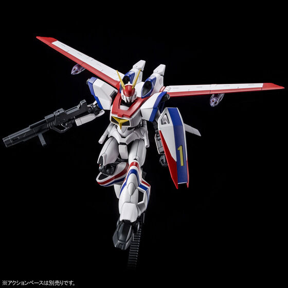 gf 1/144 hOi[1 t^[P^CvyĔ́z