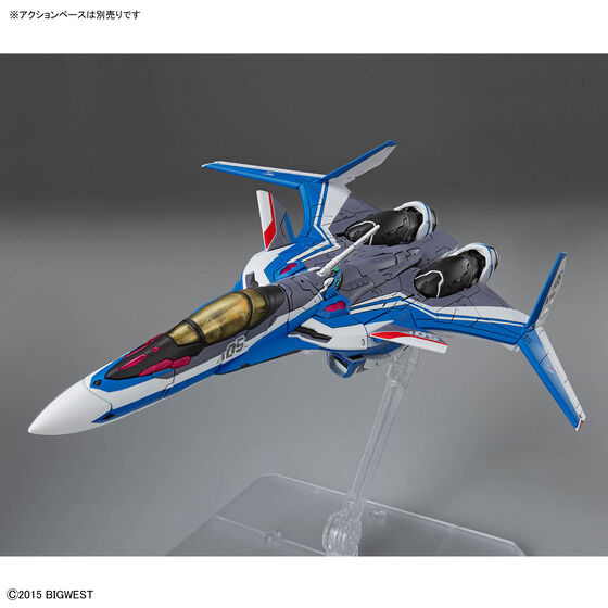 HG 1/100 VF-31J ジークフリード (ハヤテ・インメルマン機)