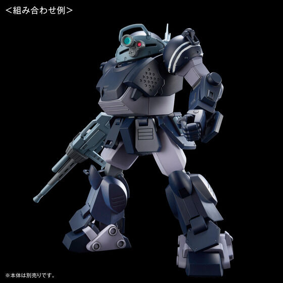 HG スコープドッグ用拡張パーツセット7