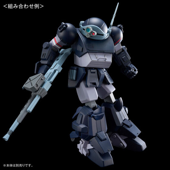 HG スコープドッグ用拡張パーツセット7