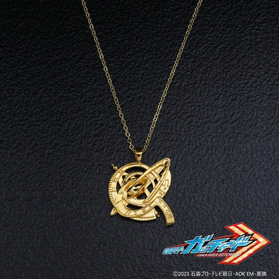 仮面ライダーガッチャードコスプレパーツ 仮面ライダーゴッチャード コスプレ用フォーム型紙 - Etsy 日本