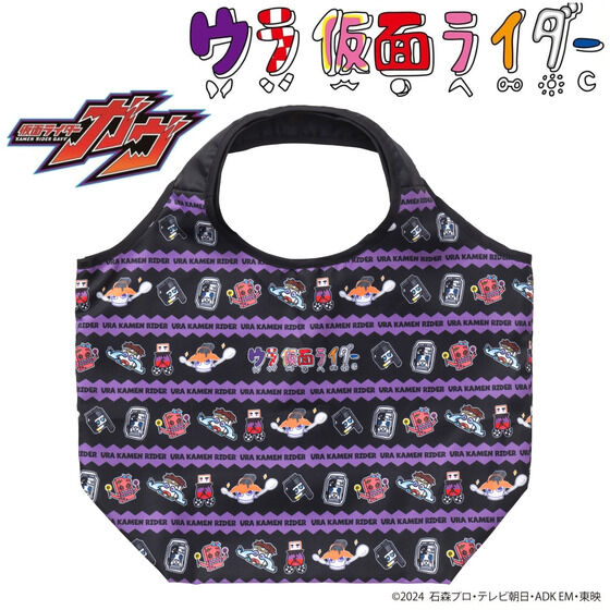 新品未使用 バンダイ デジモン リュック 長袖Tシャツ サイズ 120 B04 BACK PACK | junhashimoto（ジュンハシモト）Official webshop