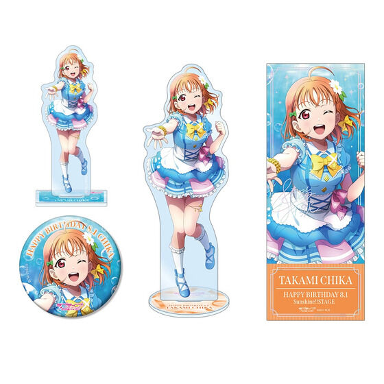 お*ゃ様 えなこ birthdayイベント2020 グッズセット ラブライブ！サンシャイン!! 浦の星女学院購買部 BIRTHDAY