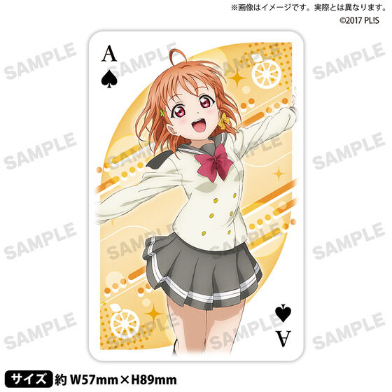 uCuITVC!! Y̐w@w Aqoursgv