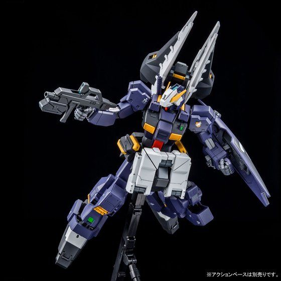 MG 1/100 ガンダムTR－1［アドバンスド・ヘイズル］【再販