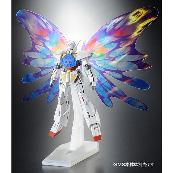HGCC ターンエーガンダム&拡張エフェクト［月光蝶］セット HGCC 1/144 ターンエーガンダム用 拡張エフェクトユニット“月光