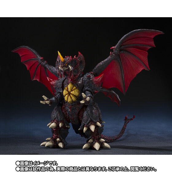 S.H.MonsterArts fXgCA (S) ՊCsSVer.y2F2026N1z