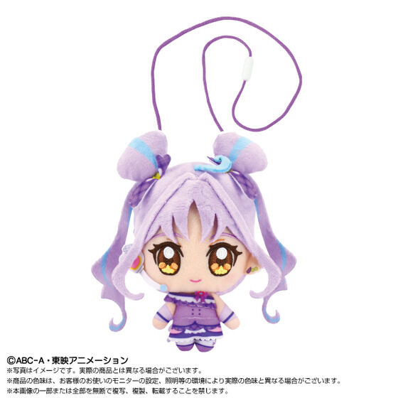 プリキュア おでかけポーチ プリティおでかけポーチ キュアキュンキュン | キミとアイドル