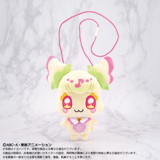 プリティおでかけポーチ プリルン | キミとアイドルプリキュア