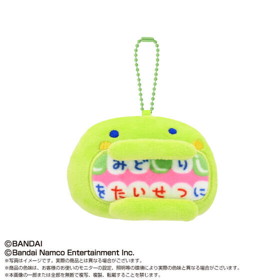 shopぬい プレミアムバンダイ店｜バンダイナムコグループ公式