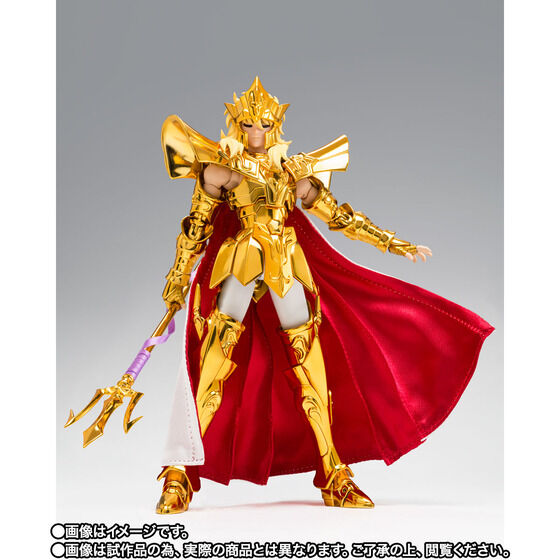【未使用】 聖闘士聖衣皇級 海皇ポセイドン 聖闘士星矢 Amazon.co.jp: TAMASHII NATIONS 聖闘士聖衣皇級 海皇ポセイドン