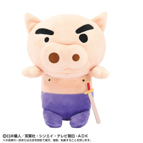 ふんばるず ぶりぶりざえもん | クレヨンしんちゃん おもちゃ