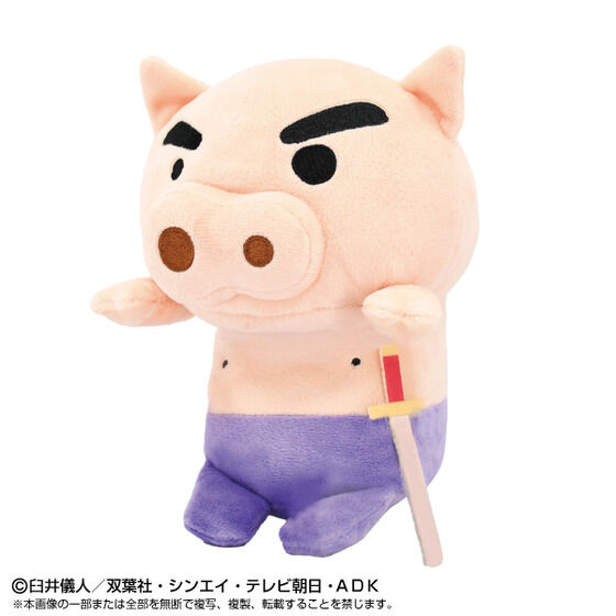 ぶりぶりざえもん まとめ売り BANDAI クレヨンしんちゃん ぶりぶりざえもんがいっぱい