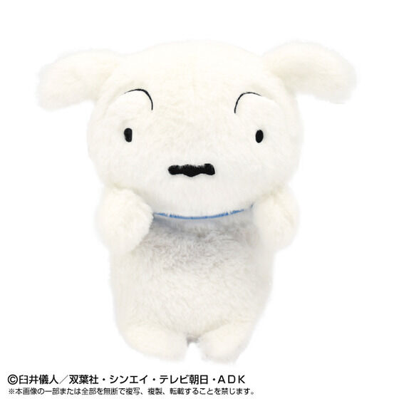 クレヨンしんちゃんෆ˚*バンダイෆ˚* クレヨンしんちゃん | キャラクター | バンダイ 商品・サービス