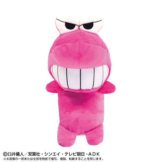クレヨンしんちゃん｜バンダイナムコグループ公式通販サイト