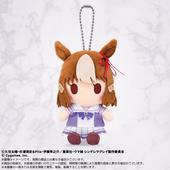 AjwE} VfOCx Chibiʂ}XRbg xmCg